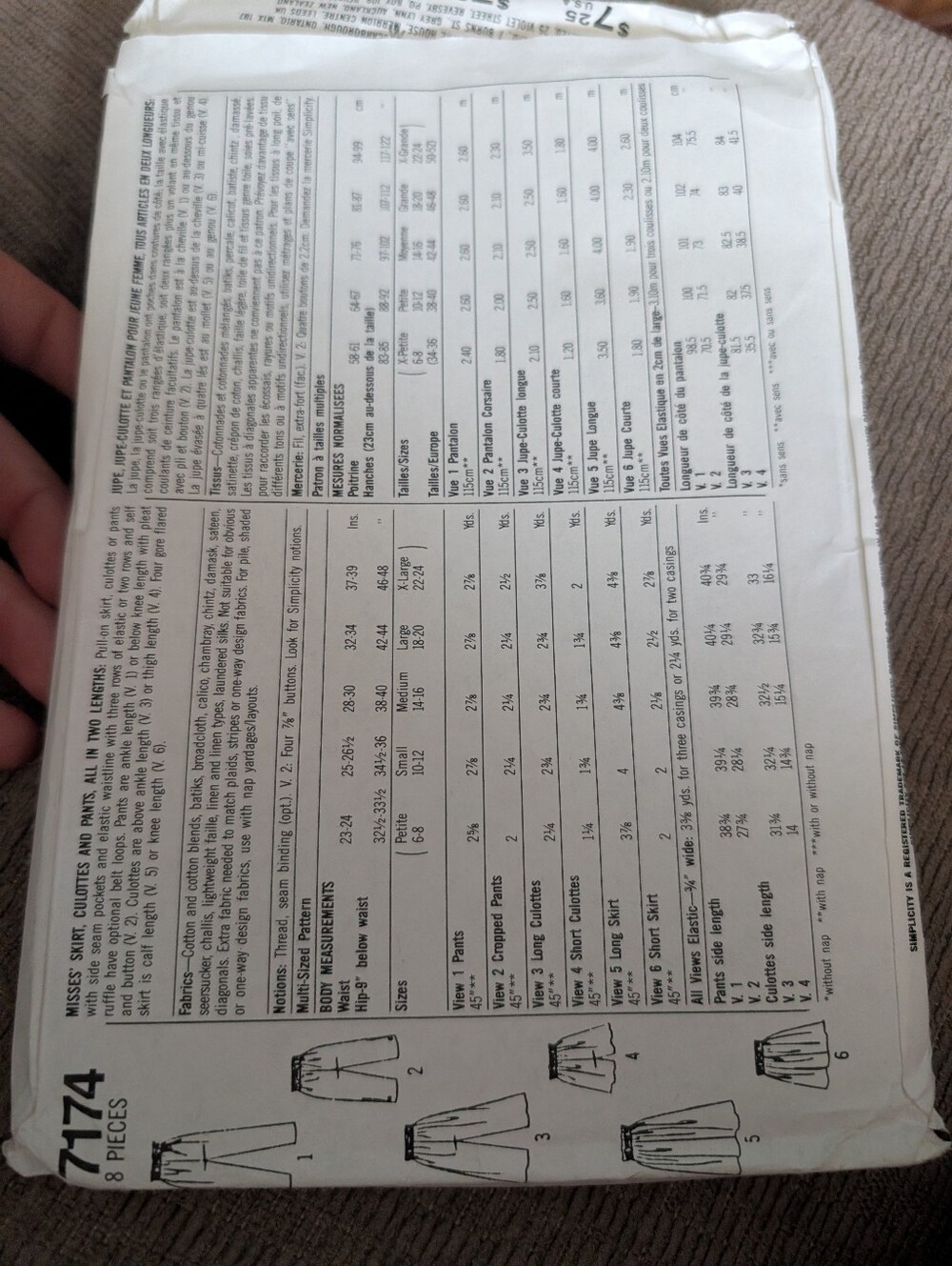 Simplicity Pattern - Picture 2 of 3